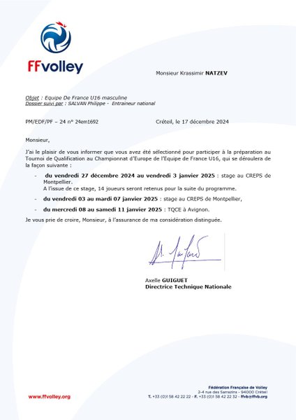 1206/natzev lager.jpg Image